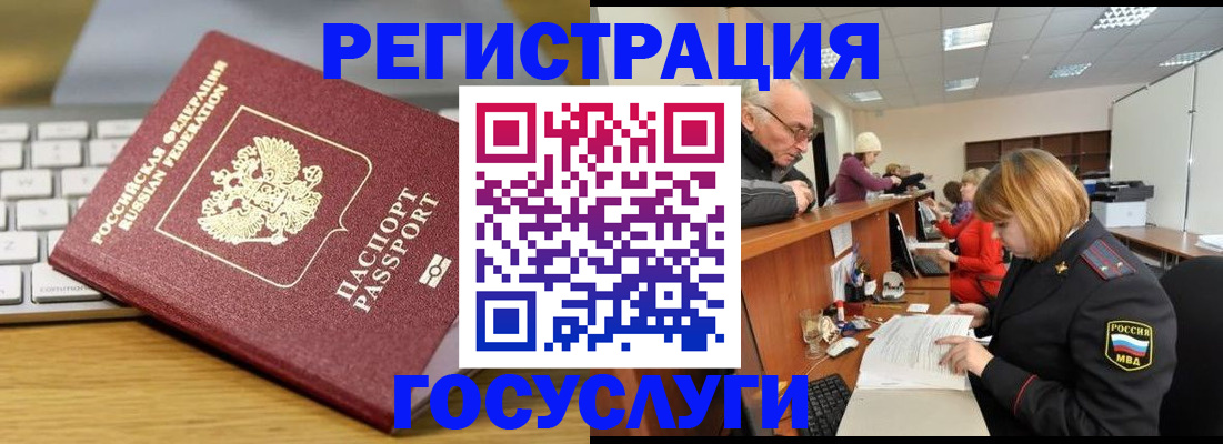 форма 3 в Красном Куте